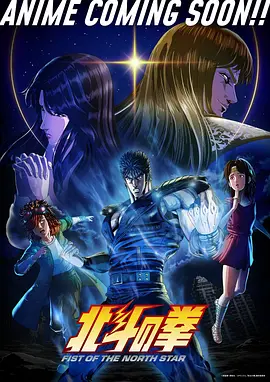 国产小视频在线-山海拾遗动漫封面