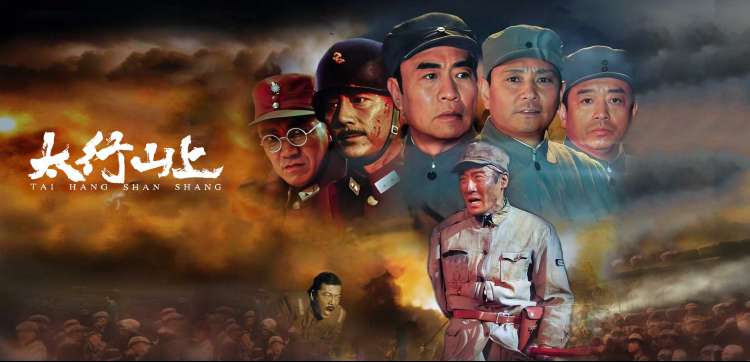 国产短剧在线推荐-山海拾遗